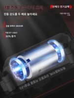 새로운 벽돌공 타일링 유물 포장 대형 바닥 타일 타일 포장 기계 진동기 고출력 전기 망치 도구 - 이미지 4