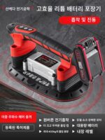 새로운 벽돌공 타일링 유물 포장 대형 바닥 타일 타일 포장 기계 진동기 고출력 전기 망치 도구 - 이미지 5