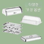 전기 난방 뷔페 용광로 상업용 스테인리스 스틸 단열 용광로 투명 플립 단열 냄비 얼음 차가운 접시 쟁반 포함 - 이미지 3