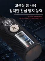 M18 적외선 거울 반사 광전 스위치 센서 SZ-GY-RN11/RN12/RP11/RP12 - 이미지 3