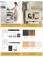 일본식 청소 로봇 랙 클라우드 고래 동반자 돌 Xiaomi 고양이 변기 상자 보관 캐비닛 위 이동식 좁은 - 이미지 4