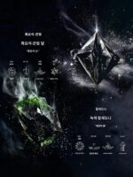 남자아이 생일 선물 고급 틈새 실용 선물 남자친구 고급 커플 여자친구 가벼운 럭셔리 3월 8일 뱀의 해 - 이미지 4