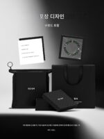 남자아이 생일 선물 고급 틈새 실용 선물 남자친구 고급 커플 여자친구 가벼운 럭셔리 3월 8일 뱀의 해 - 이미지 5