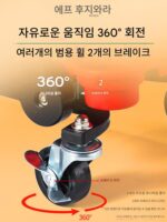 후지와라 자동차 뷰티 정비 작업대 자동차 수리대 자동차 수리 자동차 광택 필름 보관 매칭 분리 가능 - 이미지 5