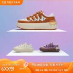 2024 가을 신상 당근화 모던 보드화 두꺼운 바닥 캐주얼 패션 스포츠화 F12W431212F