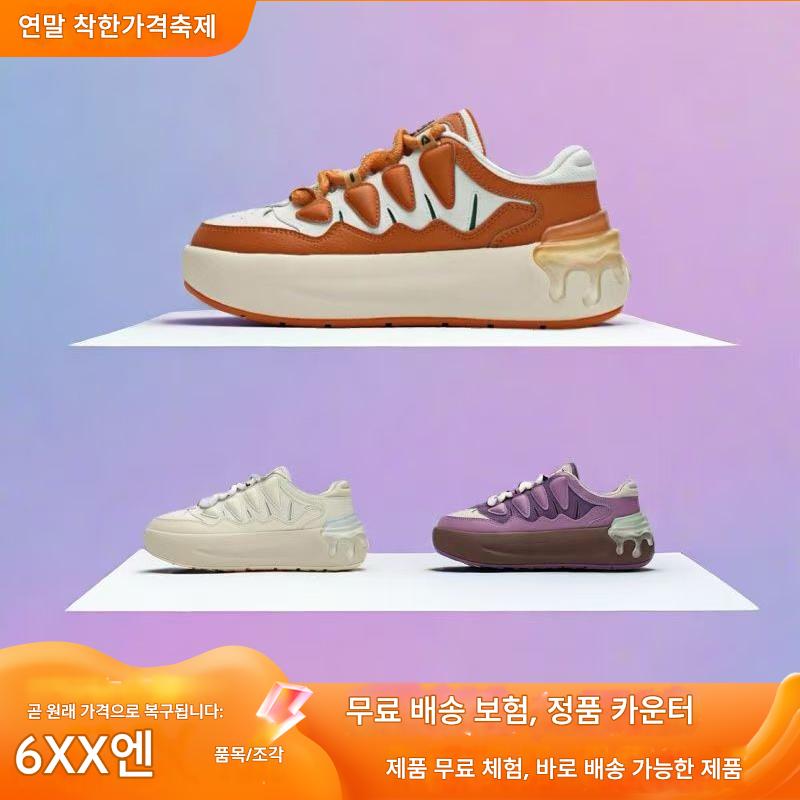 main_842304381234_0-1 2024 가을 신상 당근화 모던 보드화 두꺼운 바닥 캐주얼 패션 스포츠화 F12W431212F - 이미지 1