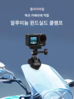 DJI Action3/4/5Pro 스포츠 카메라 윈드쉴드 브라켓 모터사이클 라이딩 고정 브라켓 액세서리에 적합
