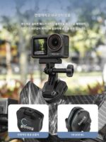 DJI Action3/4/5Pro 스포츠 카메라 윈드쉴드 브라켓 모터사이클 라이딩 고정 브라켓 액세서리에 적합 - 이미지 2