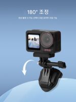 DJI Action3/4/5Pro 스포츠 카메라 윈드쉴드 브라켓 모터사이클 라이딩 고정 브라켓 액세서리에 적합 - 이미지 4