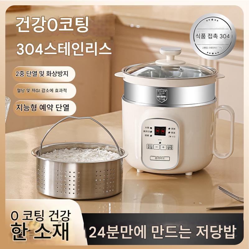main_842426217821_0-1 수베르지아 304 식품 등급 무코팅 전기밥솥 스테인리스 스틸 설탕 탈수기 밥솥 다기능 스팀 소형 전기밥솥. - 이미지 1