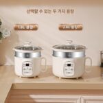 수베르지아 304 식품 등급 무코팅 전기밥솥 스테인리스 스틸 설탕 탈수기 밥솥 다기능 스팀 소형 전기밥솥. - 이미지 2
