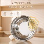 수베르지아 304 식품 등급 무코팅 전기밥솥 스테인리스 스틸 설탕 탈수기 밥솥 다기능 스팀 소형 전기밥솥. - 이미지 4