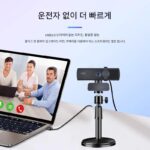 운전자 없는 컴퓨터 카메라 호텔 등록 얼굴 인식 사진 촬영 화상 회의 데스크탑 홈 전용 라이브 마이크 - 이미지 2