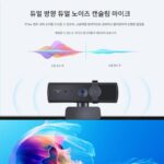 운전자 없는 컴퓨터 카메라 호텔 등록 얼굴 인식 사진 촬영 화상 회의 데스크탑 홈 전용 라이브 마이크 - 이미지 3