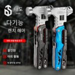 케이블카 다기능 렌치 망치 접이식 플라이어 조합 야외 캠핑 현장 차량 휴대용 창문 깨기 도구