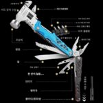 케이블카 다기능 렌치 망치 접이식 플라이어 조합 야외 캠핑 현장 차량 휴대용 창문 깨기 도구 - 이미지 2