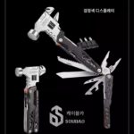 케이블카 다기능 렌치 망치 접이식 플라이어 조합 야외 캠핑 현장 차량 휴대용 창문 깨기 도구 - 이미지 5