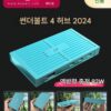 WERO Thunderbolt 4 허브 HUB는 순수 USB4 컴퓨터 전송 Intel JHL8440 마스터 컨트롤 2024를 지원합니다.