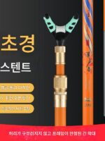 카본 브라켓 낚싯대 포탑 브라켓 초경량 초경량 대형물체 브라켓 접지플러그 겸용 낚싯대 낚싯대 - 이미지 2