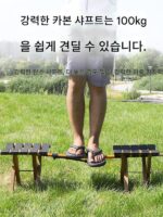 카본 브라켓 낚싯대 포탑 브라켓 초경량 초경량 대형물체 브라켓 접지플러그 겸용 낚싯대 낚싯대 - 이미지 3