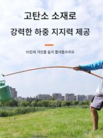 카본 브라켓 낚싯대 포탑 브라켓 초경량 초경량 대형물체 브라켓 접지플러그 겸용 낚싯대 낚싯대 - 이미지 4