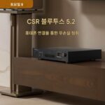 SAST CD 플레이어 189 홈 하이파이 CD 플레이어 신규 하이파이 앨범 CD 블루투스 무손실 플레이어 - 이미지 4