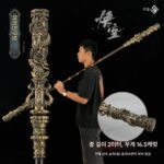 전체 금속 초대형 2미터 오공 여의 골든 후프 블랙 신화 게임 주변 컬렉션 장식품 장난감 선물