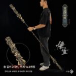 전체 금속 초대형 2미터 오공 여의 골든 후프 블랙 신화 게임 주변 컬렉션 장식품 장난감 선물 - 이미지 2