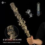 전체 금속 초대형 2미터 오공 여의 골든 후프 블랙 신화 게임 주변 컬렉션 장식품 장난감 선물 - 이미지 4