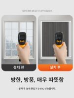 2024년 신상품 겨울 방한 방풍 보온 블랙아웃 보이지 않는 커튼 두껍게 밀봉된 침실 창문 방풍 차폐 - 이미지 2