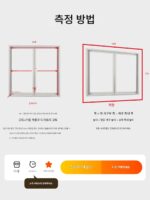 2024년 신상품 겨울 방한 방풍 보온 블랙아웃 보이지 않는 커튼 두껍게 밀봉된 침실 창문 방풍 차폐 - 이미지 5