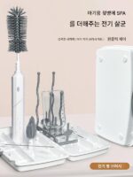 전기 컵 세척 브러시 병 브러시 충전식 가정용 긴 손잡이 실리콘 브러시 전기 컵 세척 유물 단열 컵 작은 브러시 - 이미지 2