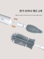 전기 컵 세척 브러시 병 브러시 충전식 가정용 긴 손잡이 실리콘 브러시 전기 컵 세척 유물 단열 컵 작은 브러시 - 이미지 3