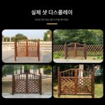 부식 방지 마당 야채 정원 마당 나무 울타리 문 정원 울타리 문 안뜰 울타리 야외 단단한 나무 문 빌라 야외 - 이미지 4