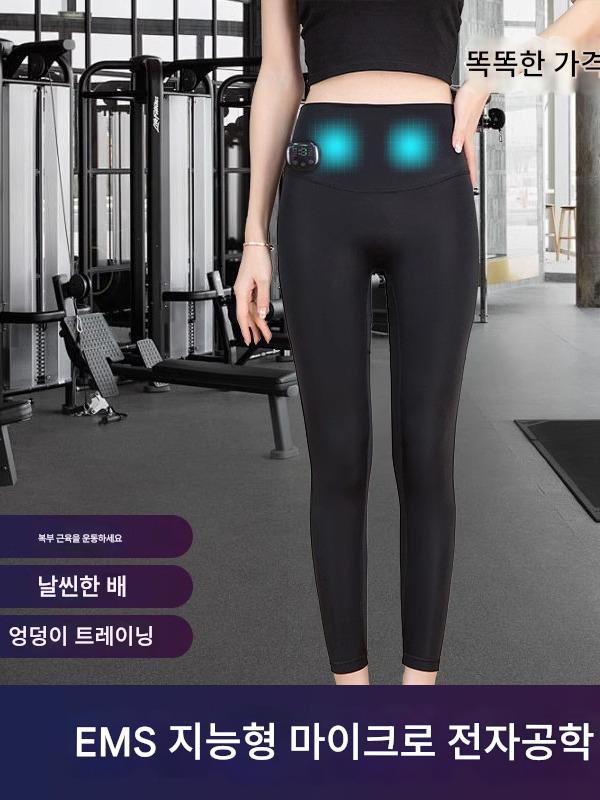 복근 운동 ems 펄스 힙 리프팅 팬츠 얇은 배 지방 감소 수리 어머니 엉덩이 피트니스 팬츠 여성 복부 지방 연소 인공물