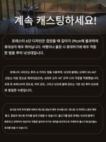 핀디아오 25 포레스터 6단 루야 낚싯대 여행용 낚싯대 다중단 초경량 낚싯대 거꾸로 된 저음 장거리 캐스팅 범용 낚싯대 - 이미지 2