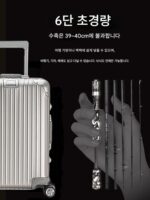 핀디아오 25 포레스터 6단 루야 낚싯대 여행용 낚싯대 다중단 초경량 낚싯대 거꾸로 된 저음 장거리 캐스팅 범용 낚싯대 - 이미지 3