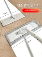 일본 수입 MUJIE 벽 청소 유물 천장 청소 확장형 망원 막대 세척 타일 브러시 벽걸이 걸레 - 이미지 3