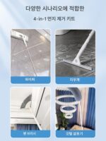 일본 수입 MUJIE 벽 청소 유물 천장 청소 확장형 망원 막대 세척 타일 브러시 벽걸이 걸레 - 이미지 5