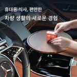 테슬라 메르세데스-벤츠 제로런 컵홀더 플로팅 테이블 플레이트 다이닝 트레이 자동차 소형 원형 테이블 자동차 티 트레이에 적합합니다. - 이미지 4