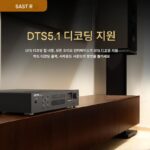 SAST CD 플레이어 189 홈 하이파이 CD 플레이어 신규 하이파이 앨범 CD 블루투스 무손실 플레이어 - 이미지 2