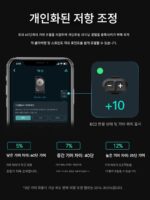 CYCPLUS BC2 블루투스 원격 컨트롤러 실내 자전거 가상 전송 기능이 있는 스마트 사이클링 플랫폼 - 이미지 3