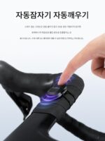 CYCPLUS BC2 블루투스 원격 컨트롤러 실내 자전거 가상 전송 기능이 있는 스마트 사이클링 플랫폼 - 이미지 4