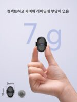 CYCPLUS BC2 블루투스 원격 컨트롤러 실내 자전거 가상 전송 기능이 있는 스마트 사이클링 플랫폼 - 이미지 5