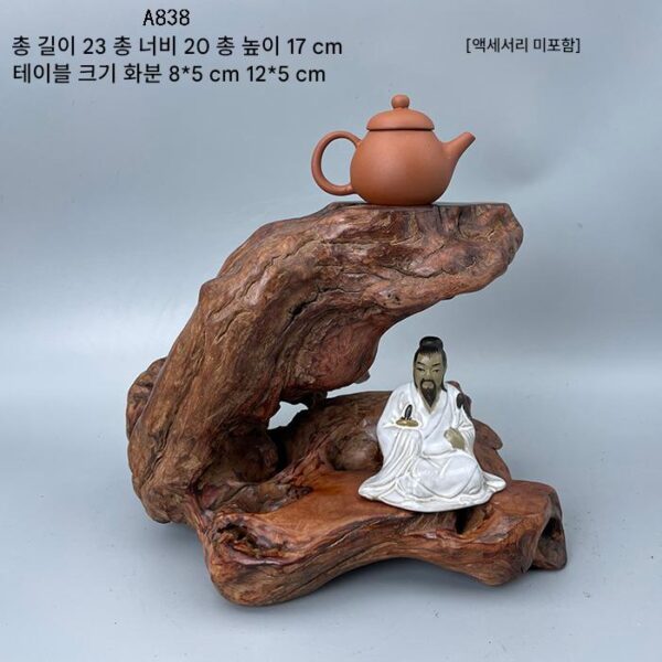 천연 뿌리 예술 나무 뿌리 조각 장식품 가정용품 풍화된 죽은 나무 사진 소품 통나무 받침대 A9