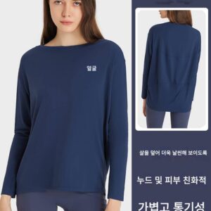 알로 요가 요가복 가을 겨울 러닝 스포츠 루즈 블라우스 티셔츠 긴팔 필라테스 트레이닝 피트니스 상의