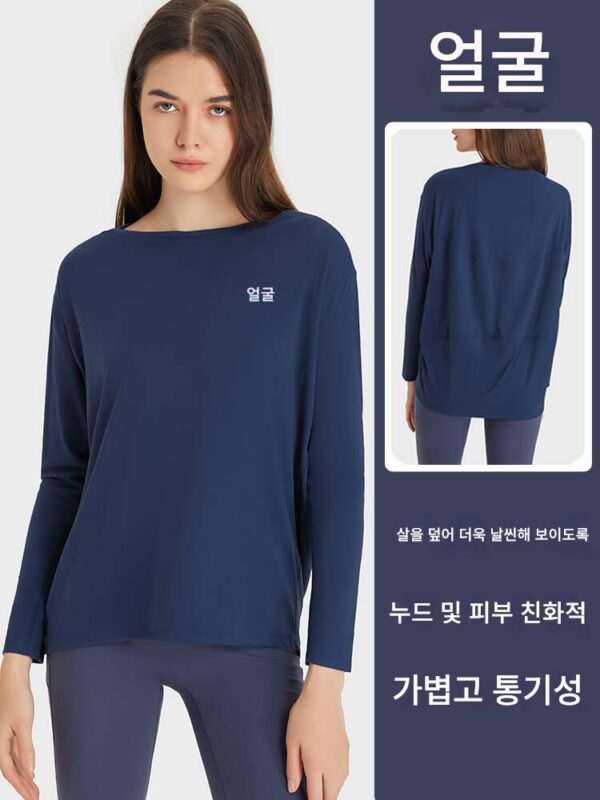 알로 요가 요가복 가을 겨울 러닝 스포츠 루즈 블라우스 티셔츠 긴팔 필라테스 트레이닝 피트니스 상의