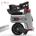 HIMO H1 미니 액세서리 충전기 접이식 전기 자동차 스쿠터 초경량 휴대용 리튬 배터리 사용자 정의 - 이미지 2