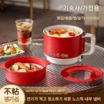 독일 전자동 찜조리 소형 전기밥솥 다기능 전기 냄비 학생 기숙사 국수 솥 전기 프라이팬 - 이미지 3