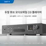 SAST CD 플레이어 189 홈 하이파이 CD 플레이어 신규 하이파이 앨범 CD 블루투스 무손실 플레이어